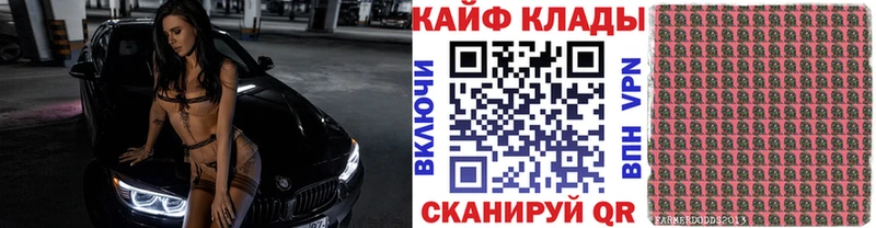 Купить наркотики сайты Подольск Alpha PVP  ГЕРОИН  Мефедрон  МАРИХУАНА  ГАШ  КОКАИН 