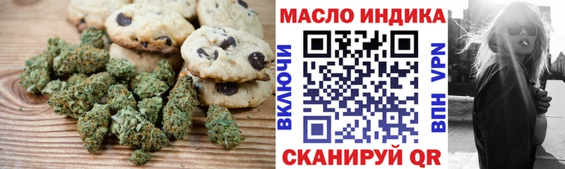 Canna-Cookies конопля  MEGA как войти  Подольск 