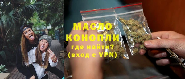 марки lsd Новозыбков