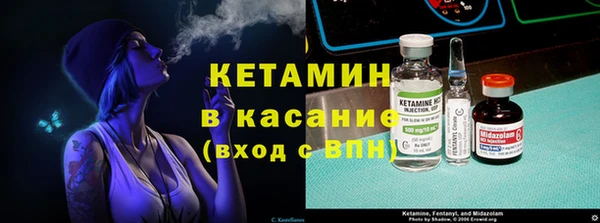 марки lsd Абаза