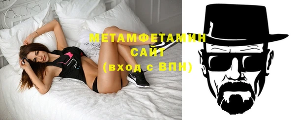 2c-b Абдулино
