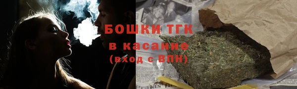 марки lsd Абаза