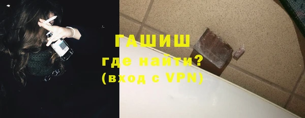 дмт Абинск
