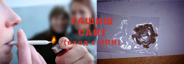 2c-b Абдулино