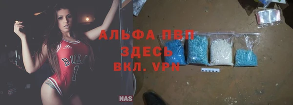 дмт Абинск