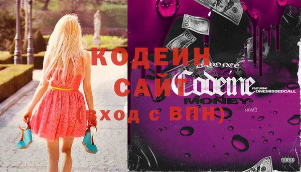ПСИЛОЦИБИНОВЫЕ ГРИБЫ Алзамай