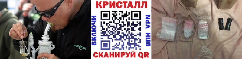 купить наркотики сайты  Подольск  Первитин Декстрометамфетамин 99.9% 